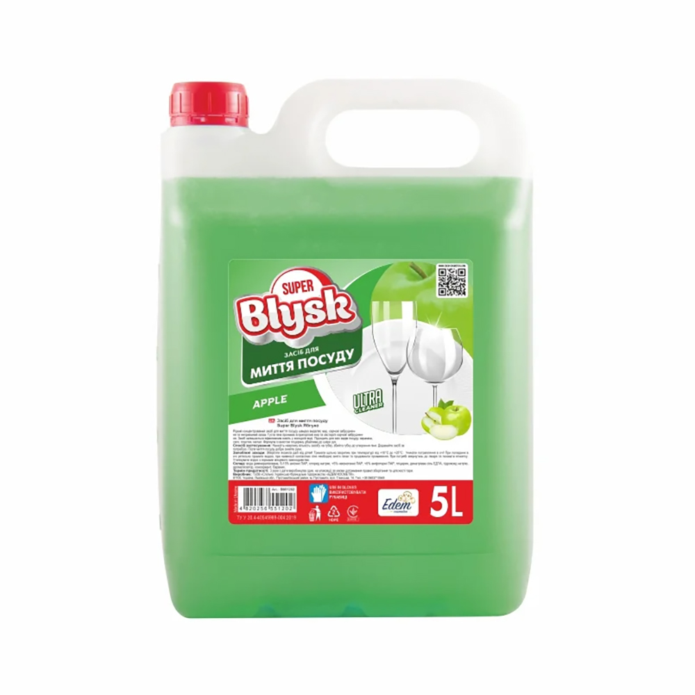 Засіб для миття посуду Super Blysk Apple, 5000мл